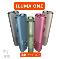 IQOS ILUMA ONE,IQOS ILUMA,IQOS ILUMA DEVICE